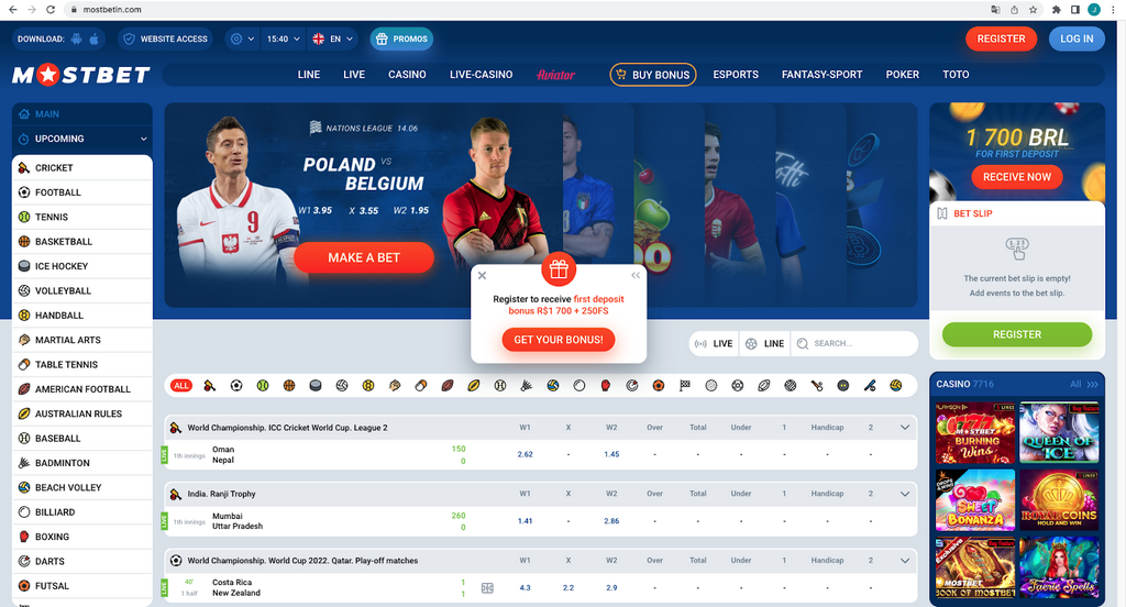 Ставки в приложении Mostbet Ставки в приложении Mostbet