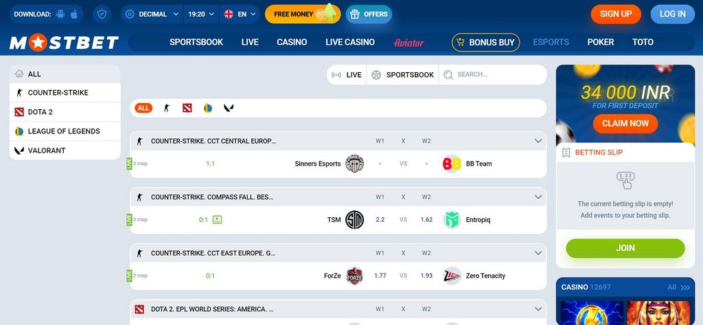 Mostbet India: Testimonial & Registration 2025